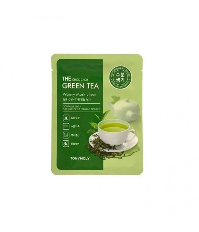  The Chok Chok Green Tea Watery Veido Kaukė